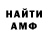 Каннабис VHQ Marina Kharlamova