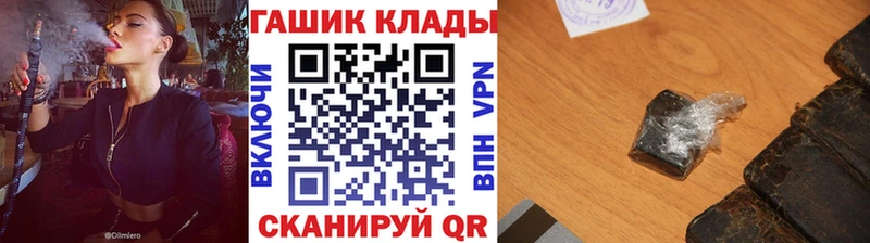 сколько стоит  Волчанск  Гашиш индика сатива 