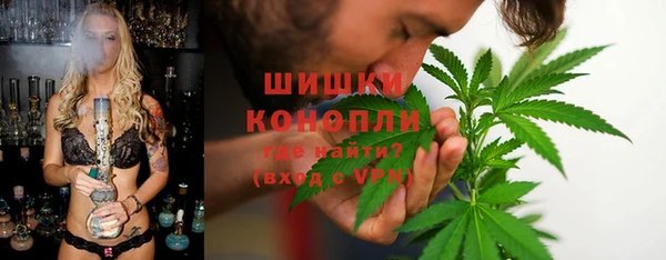 винт Беломорск