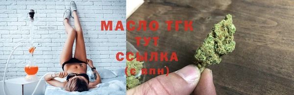 эйфоретик Белоозёрский