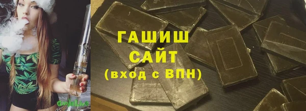 винт Беломорск