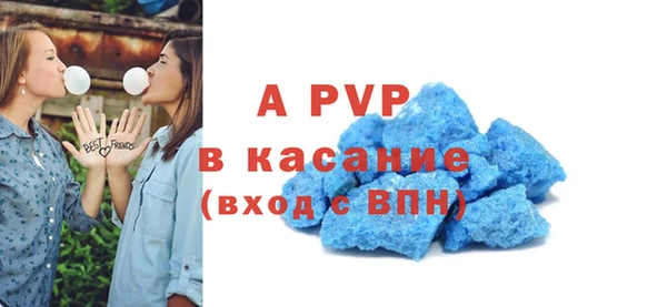 эйфоретик Белоозёрский
