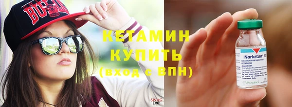эйфоретик Белоозёрский