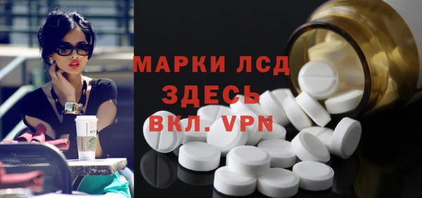 твердый Сосновка