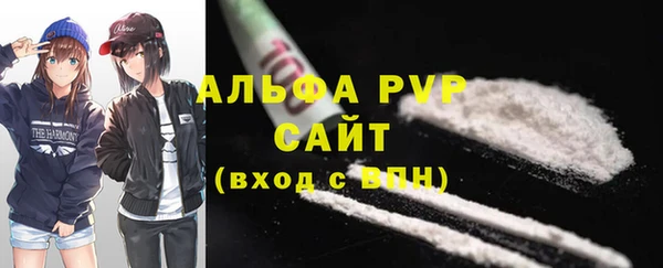 эйфоретик Белоозёрский