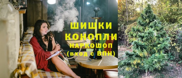винт Беломорск