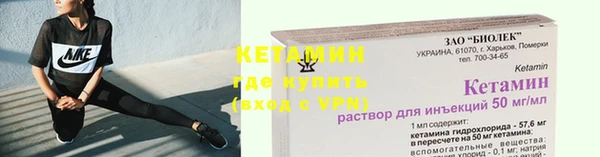 эйфоретик Белоозёрский