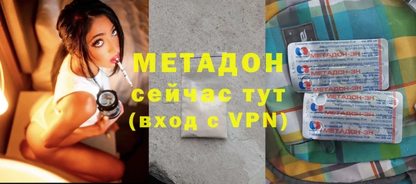эйфоретик Белоозёрский