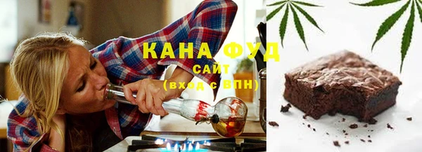 эйфоретик Белоозёрский