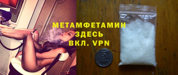 твердый Сосновка