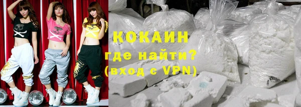 винт Беломорск