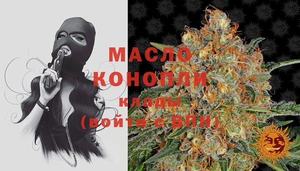 винт Беломорск